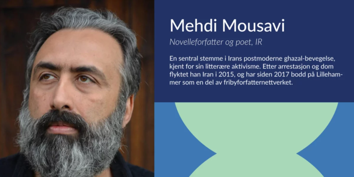Mehdi Mousavi på Lillestrøm Kulturkonferanse 2026