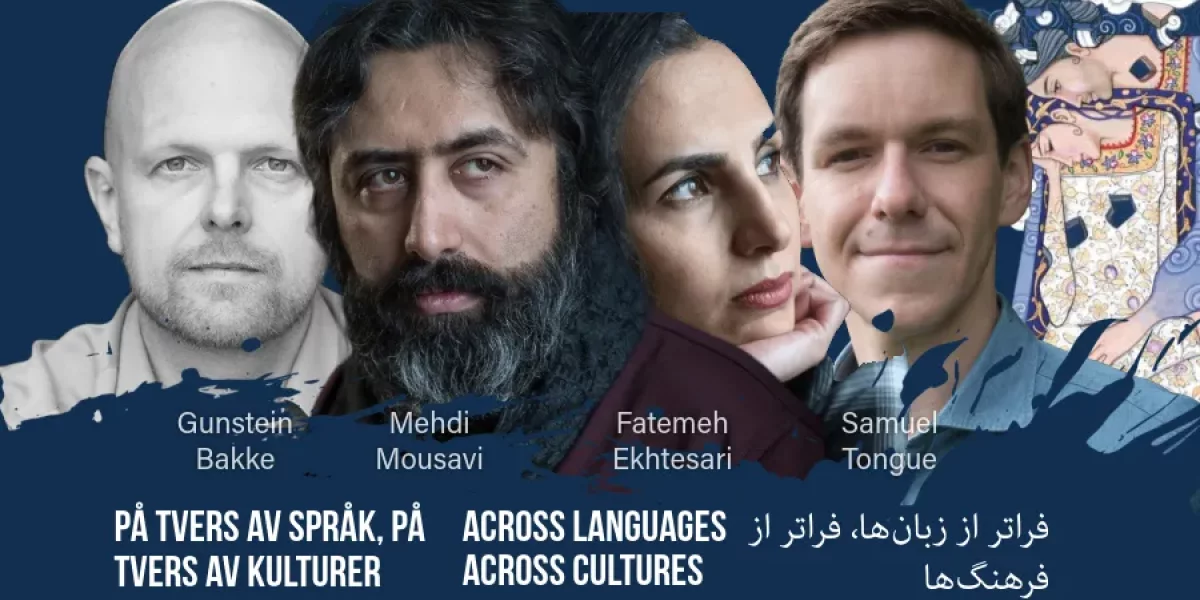 Across Languages, Across Cultures