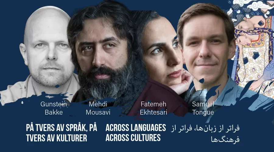 Across Languages, Across Cultures